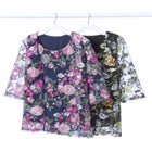 Embroidered Tank and Kimono 2-Piece Set image number 4