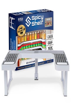 Spicy Shelf&reg;, Set of 2