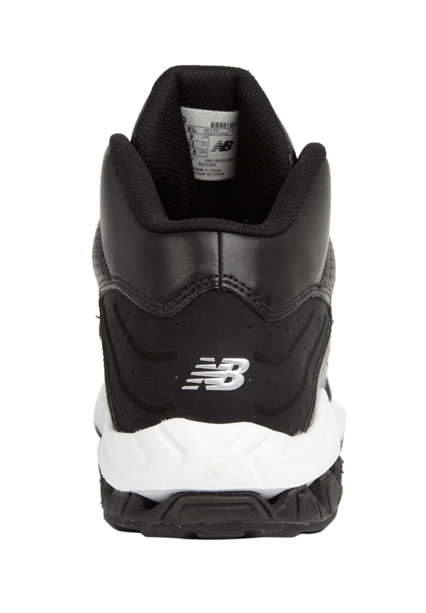 New Balance® 581 Basketball Shoes Fullbeauty Outlet